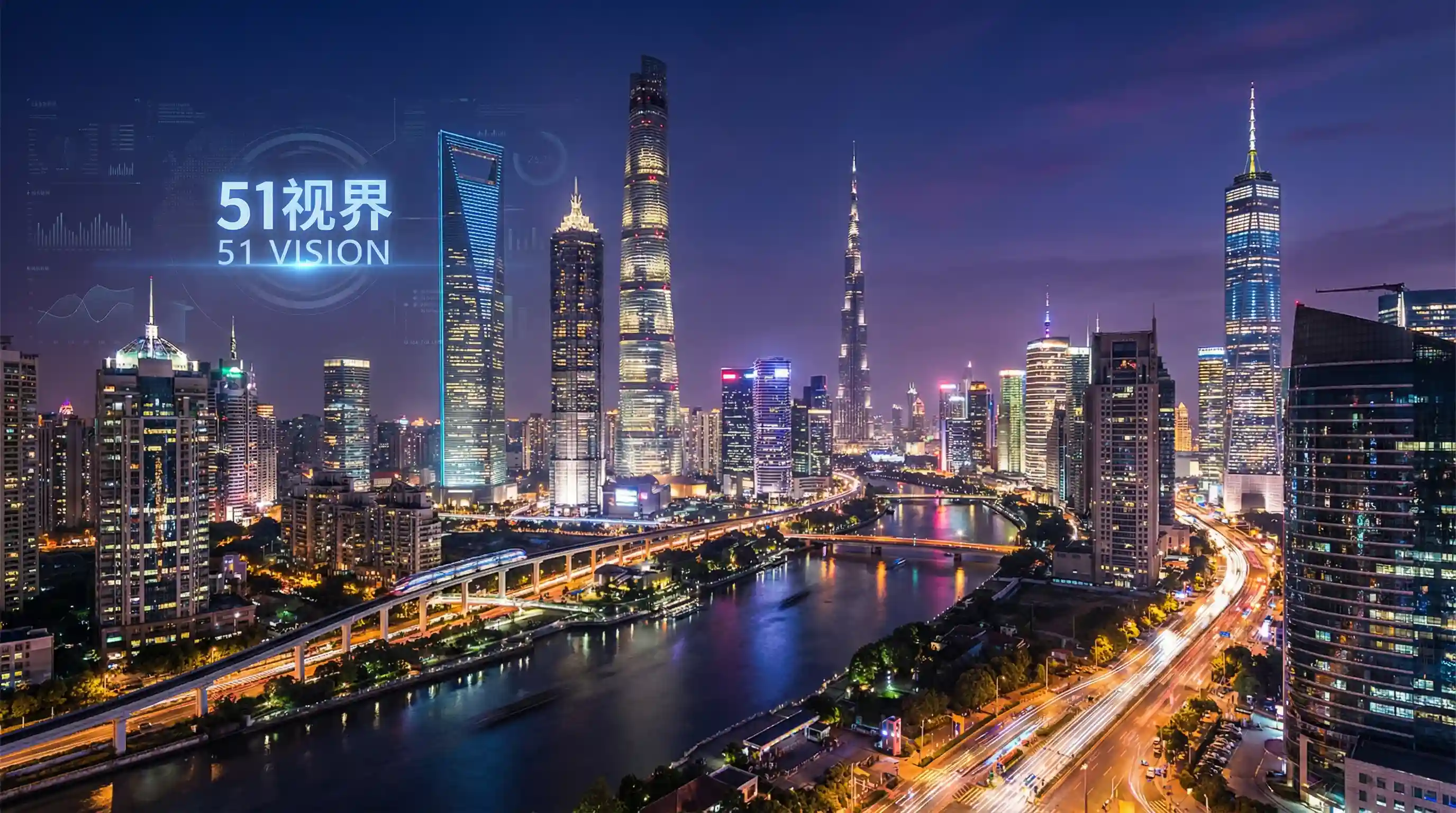 国际金融中心城市夜景 - 杨丽青三级 关注全球经济